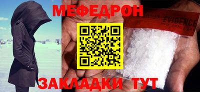 гашишное масло Среднеуральск