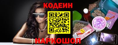 гашишное масло Среднеуральск