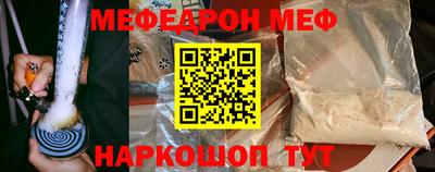 гашишное масло Среднеуральск