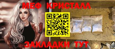 спиды Ставрополь