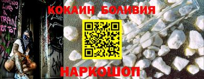 гашишное масло Среднеуральск