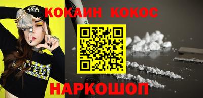 гашишное масло Среднеуральск