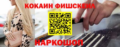 гашишное масло Среднеуральск