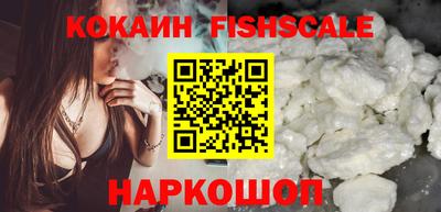 гашишное масло Среднеуральск
