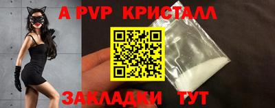гашишное масло Среднеуральск