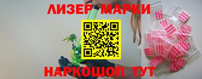 гашишное масло Среднеуральск