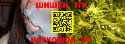 гашишное масло Среднеуральск