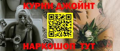 спиды Ставрополь
