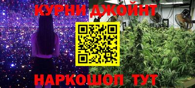 спиды Ставрополь