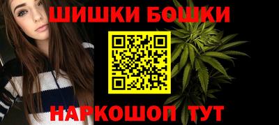 гашишное масло Среднеуральск