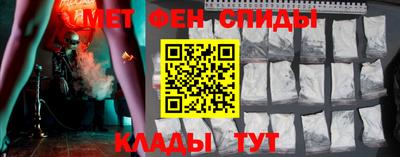 гашишное масло Среднеуральск