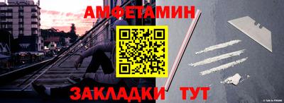 гашишное масло Среднеуральск