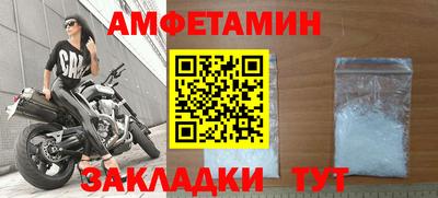 гашишное масло Среднеуральск