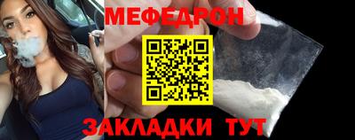 спиды Ставрополь